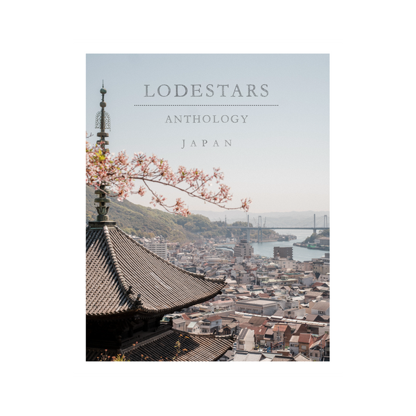 Lodestars | Japan